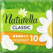 ПРОКЛАДКИ ГІГІЄНІЧНІ NATURELLA CAMOMILE classic normal, № 10; undefined