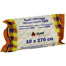 БИНТ ГІПСОВИЙ торгової марки IGAR 10 см х 270 см, № 1; Ігар