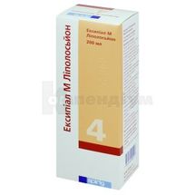 Ексипіал м ліполосьйон емульсія нашкірна, 40 мг/мл, флакон, 200 мл, № 1; Galderma AS
