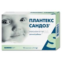 ПЛАНТЕКС САНДОЗ® гранули розчинні, пакетик, 5 г, № 10; Sandoz