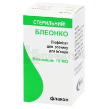 Блеонко ліофілізат для розчину для ін'єкцій, 15 мо, флакон, № 1; Мілі Хелскере