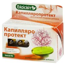 Капляропротект капсули, 0.5 г, № 60; Екосвіт Ойл