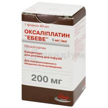 Оксаліплатин "Ебеве" концентрат для розчину для інфузій, 5 мг/мл, флакон, 40 мл, № 1; Ebewe Pharma