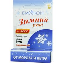 БАЛЬЗАМ ДЛЯ ГУБ ЗАХИСНИЙ серії "ЗИМОВИЙ ДОГЛЯД" 4.6 г; МНВО Біокон