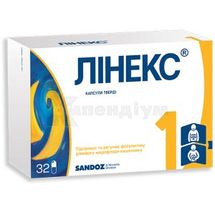 Лінекс® капсули тверді, блістер, № 32; Sandoz