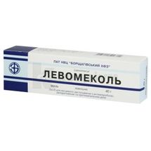 Левомеколь мазь, туба, 40 г, в пачці, в пачці, № 1; Борщагівський ХФЗ