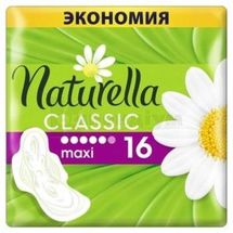 ПРОКЛАДКИ ГІГІЄНІЧНІ NATURELLA CAMOMILE classic maxi, з крильцями, з крильцями, № 16; Проктер енд Гембл