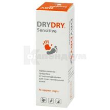 ДЕЗОДОРАНТ ДЛЯ ТІЛА "DRY DRY SENSITIVE ANTIPERSPIRANT" КУЛЬКОВИЙ 50 мл; Lexima