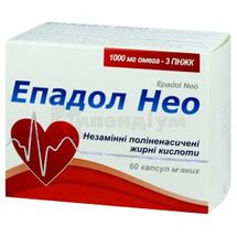 Епадол Нео капсули м'які, 1 г, блістер, № 60; Київський вітамінний завод