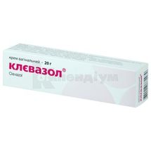 Клєвазол® крем піхвовий, туба, 20 г, з аплікаторами, з аплікаторами, № 1; Фітофарм