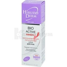 КРЕМ ДЛЯ РУК ОМОЛОДЖУЮЧИЙ ЖИВИЛЬНИЙ BIO ACTIVE HANDS серії HIRUDO DERM ANTI AGE 60 мл; МНВО Біокон