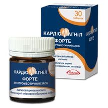 Кардіомагніл Форте таблетки, вкриті плівковою оболонкою, 150 мг, флакон, № 30; Асіно