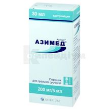 Азимед® порошок для оральної суспензії, 200 мг/5 мл, флакон, 30 мл, з калібрувальним шприцом і мірной ложкою, з калібр. шпр. і мірн. ложк., № 1; Корпорація Артеріум