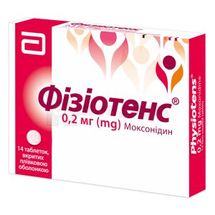 Фізіотенс® таблетки, вкриті плівковою оболонкою, 0,2 мг, блістер, № 14; Абботт Лабораторіз ГмбХ