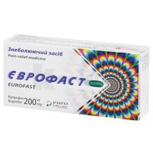 Єврофаст капсули м'які желатинові, 200 мг, блістер у коробці, № 20; Євро Лайфкер