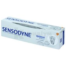 ЗУБНА ПАСТА СЕНСОДИН ВІДНОВЛЕННЯ І ЗАХИСТ (SENSODYNE® REPAIR & PROTECT) 75 мл; ГлаксоСмітКлайн Консьюмер Хелскеа