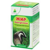 БОРСУКОВИЙ ЖИР З ВІТАМІННИМ КОМПЛЕКСОМ ДОБАВКА ДІЄТИЧНА "ЕЛІКСИР" капсули, 0,3 г, № 60; Екосвіт Ойл