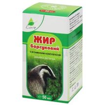 БОРСУКОВИЙ ЖИР З ВІТАМІННИМ КОМПЛЕКСОМ ДОБАВКА ДІЄТИЧНА "ЕЛІКСИР" 50 мл, № 1; Екосвіт Ойл