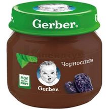 ПЮРЕ ФРУКТОВЕ ГОМОГЕНІЗОВАНЕ ТМ "GERBER" "ЧОРНОСЛИВ" 80 г, з 6 місяців, з 6 місяців, № 1; Нестле Україна