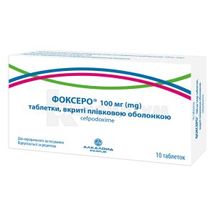 Фоксеро таблетки, вкриті плівковою оболонкою, 100 мг, блістер, № 10; Алкалоїд