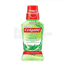 Ополіскувач для ротової порожнини Colgate Plax Fresh tea ("Свіжість чаю") 250 мл; Colgate-Palmolive