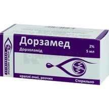 Дорзамед краплі очні, розчин, 2 %, флакон-крапельниця, 5 мл, № 1; Уорлд Медицин