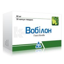 Вобілон капсули, 80 мг, № 30; Ротафарм