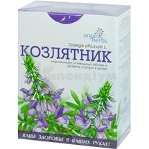 ФІТОЧАЙ "КОЗЛЯТНИК" 50 г, № 1; Фітобіотехнології