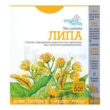 ФІТОЧАЙ "ЛИПА" 50 г, № 1; undefined