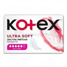 Прокладки жіночі гігєнічні Kotex Ultra Super ультратонкі з крильцямі soft, № 8; Кімберлі-Кларк Україна