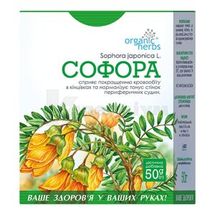 ФІТОЧАЙ "СОФОРА" 50 г, № 1; Фітобіотехнології