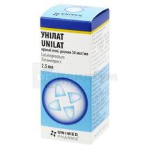 Унілат краплі очні, розчин, 50 мкг/мл, флакон-крапельниця, 2.5 мл, № 1; Унімед Фарма
