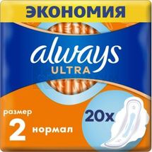 Прокладки гігієнічні Always ultra normal, № 20; undefined