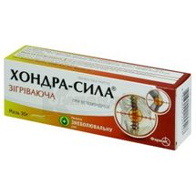 Хондра-Сила® зігріваюча мазь, туба, 30 г, в пачці, в пачці, № 1; Фармак