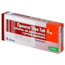 Пренеса® Оро Таб таблетки, що диспергуються в ротовій порожнині, 4 мг, № 30; КРКА