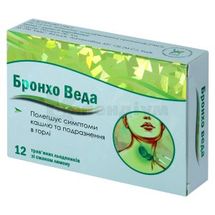 БРОНХО ВЕДА ТРАВ'ЯНІ ЛЬОДЯННИКИ ЗІ СМАКОМ ЛИМОНУ льодяники, № 12; Конарк Інтелмед