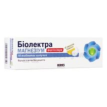 Біолектра Магнезіум Фортіссімум таблетки шипучі, туба, № 10; Alpen Pharma AG 