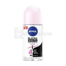 ДЕЗОДОРАНТ-АНТИПЕРСПIРАНТ NIVEA "НЕВИДИМИЙ ЗАХИСТ" кульковий, 50 мл, рожевий, рожевий; undefined