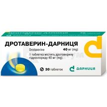 Дротаверин-Дарниця таблетки, 40 мг, контурна чарункова упаковка, № 30; Дарниця ФФ