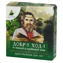 КРЕМ-БАЛЬЗАМ ДЛЯ НІГ "ДОБРА ХОДА" 10 г, від мозолів та огрубілої шкіри, від мозолів та огруб. шкіри; Еліксир