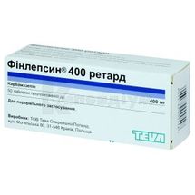 Фінлепсин® 400 ретард таблетки пролонгованої дії, 400 мг, блістер, № 50; Тева Україна