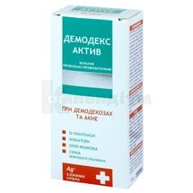 БАЛЬЗАМ ЛІКУВАЛЬНО-ПРОФІЛАКТИЧНИЙ "ДЕМОДЕКС АКТИВ" 50 мл; Ботаніка