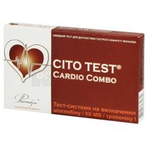 CITO TEST Cardio Combo ТЕСТ-СИСТЕМА ДЛЯ ВИЗНАЧЕННЯ міоглобіну/KK-MB/тропоніну I тест, № 1; Фармаско