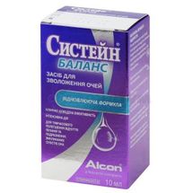 ЗАСІБ ДЛЯ ЗВОЛОЖЕННЯ ОЧЕЙ "СИСТЕЙН® БАЛАНС" 10 мл, № 1; Алкон Фармасьютикалс