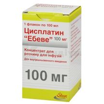 Цисплатин "Ебеве" концентрат для розчину для інфузій, 100 мг, флакон, 100 мл, № 1; Ebewe Pharma