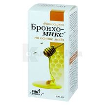 БРОНХО-МІКС НА ОСНОВІ МЕДУ ФІТОСИРОП 100 мл, № 1; Науково-Виробнича Лабораторія Фітопродукт