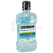 ЗАСІБ БАГАТОФУНКЦІОНАЛЬНИЙ ДЛЯ РОТОВОЇ ПОРОЖНИНИ LISTERINE "ОСВІЖАЮЧА М'ЯТА" 500 мл; Джонсон енд Джонсон