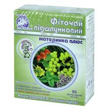 Фіточай "Ключі Здоров'я" 1,5 г, фільтр-пакет, "підшлунковий материнка плюс", "підшлунковий материнка плюс", № 20; Ключі Здоров'я