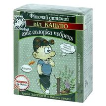 Фіточай "Ключі Здоров'я" 1,5 г, фільтр-пакет, "дитячий від кашлю аніс/солодка/чебрец", дит.ві каш.аніс/солодка/чебрец, № 20; Ключі Здоров'я