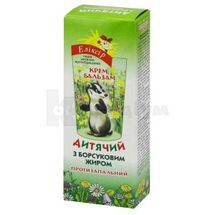 КРЕМ-БАЛЬЗАМ ДИТЯЧИЙ 75 мл, з барсучим жиром, з барсучим жиром; Еліксир